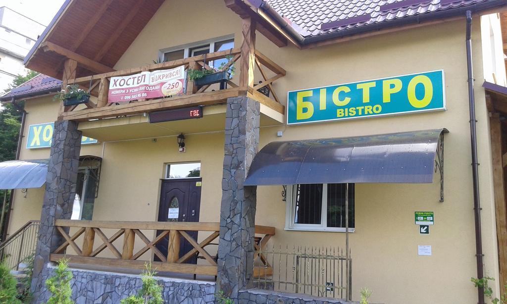 Hostel On Flotska Ιβανό-Φρανκίβσκ Εξωτερικό φωτογραφία