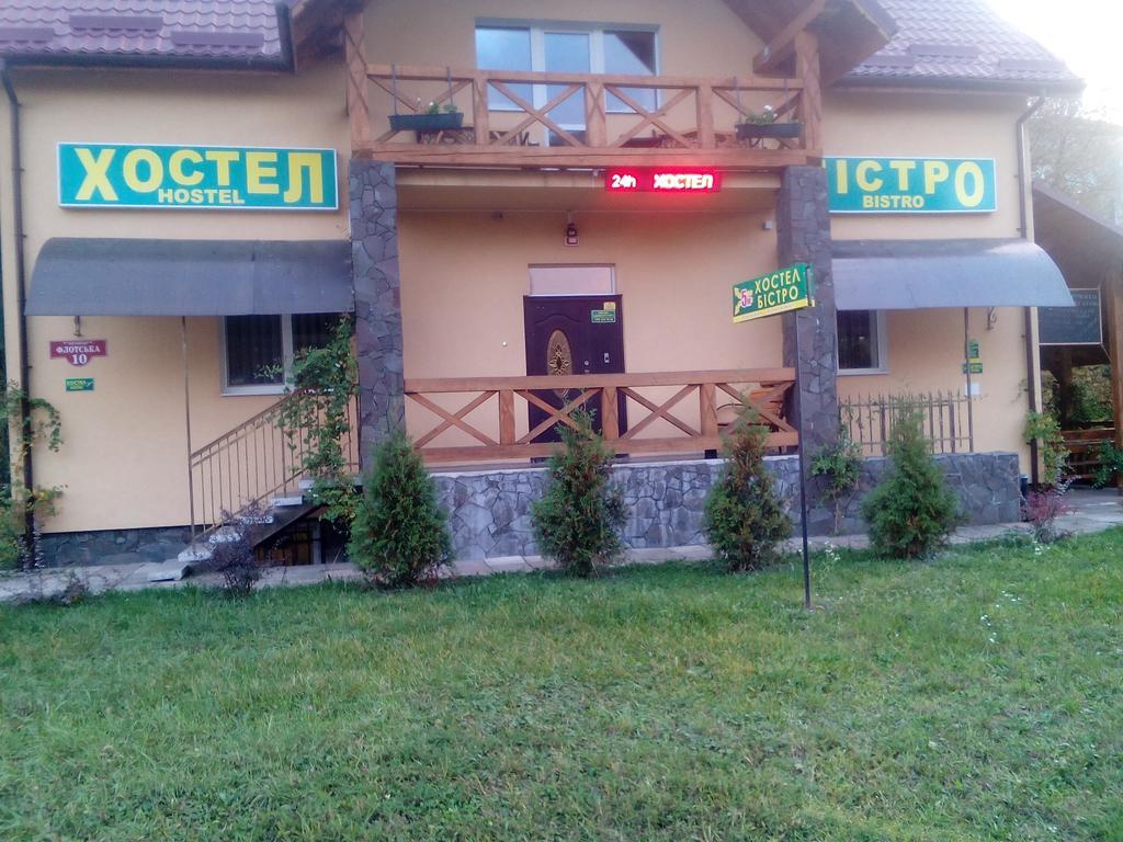 Hostel On Flotska Ιβανό-Φρανκίβσκ Εξωτερικό φωτογραφία